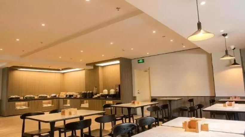 Hanting Hotel Hailar Zhongxue Street Juran S Home