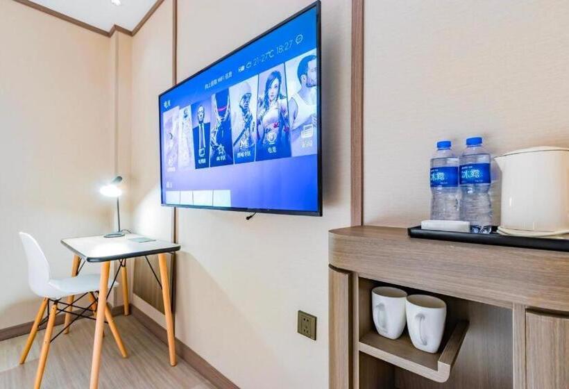 Hanting Hotel Hangzhou Binkang