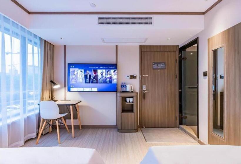 Hanting Hotel Hangzhou Binkang