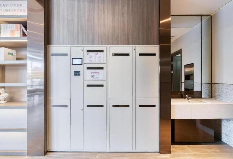 Hanting Hotel Jiangshan Dongyue Road