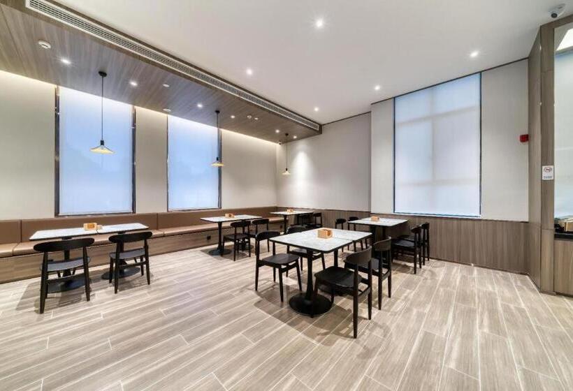 Hanting Hotel Jiangshan Dongyue Road