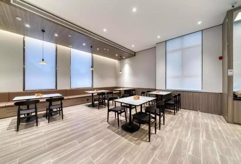 Hanting Hotel Jiangshan Dongyue Road