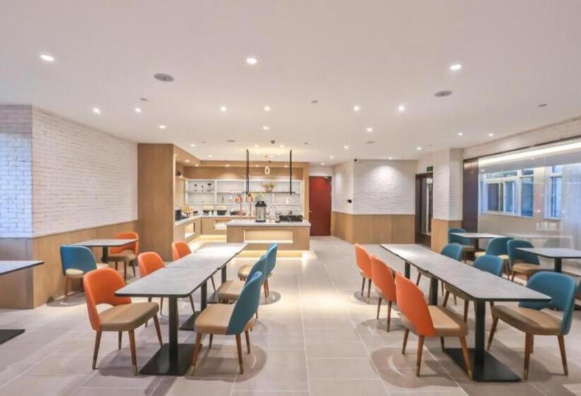 Hanting Hotel Jiaxing South Lake Wanda Plaza