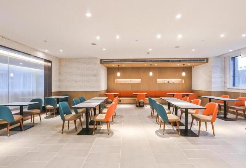 Hanting Hotel Jiaxing South Lake Wanda Plaza