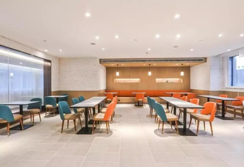 Hanting Hotel Jiaxing South Lake Wanda Plaza