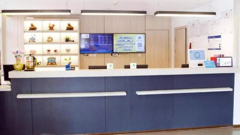 Hanting Hotel Jinan Pingyin Bus Terminal
