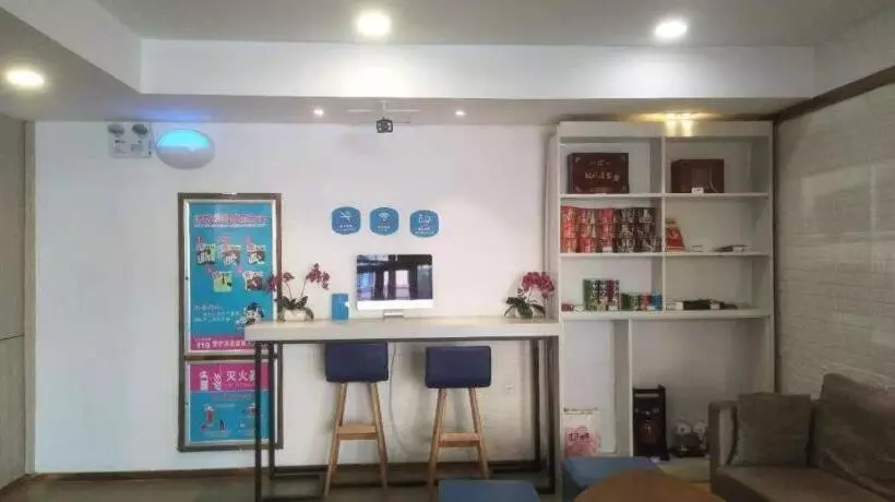 Hanting Hotel Jinan Pingyin Bus Terminal