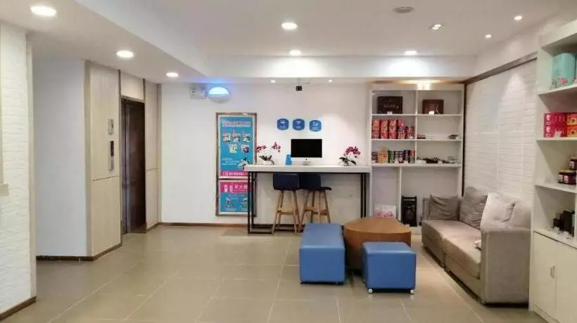Hanting Hotel Jinan Pingyin Bus Terminal