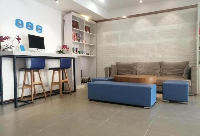 Hanting Hotel Jinan Pingyin Bus Terminal