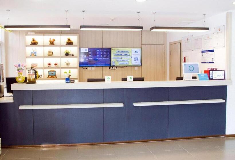 Hanting Hotel Jinan Pingyin Bus Terminal