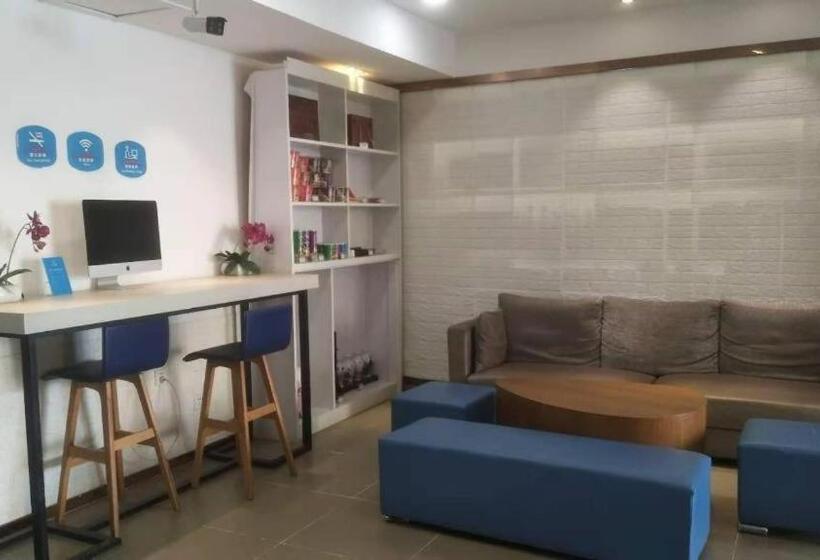 Hanting Hotel Jinan Pingyin Bus Terminal