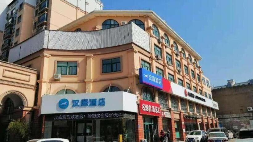 Hanting Hotel Jinan Pingyin Bus Terminal