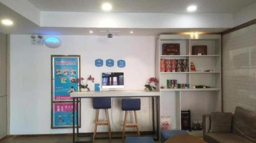 Hanting Hotel Jinan Pingyin Bus Terminal