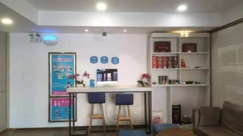 Hanting Hotel Jinan Pingyin Bus Terminal