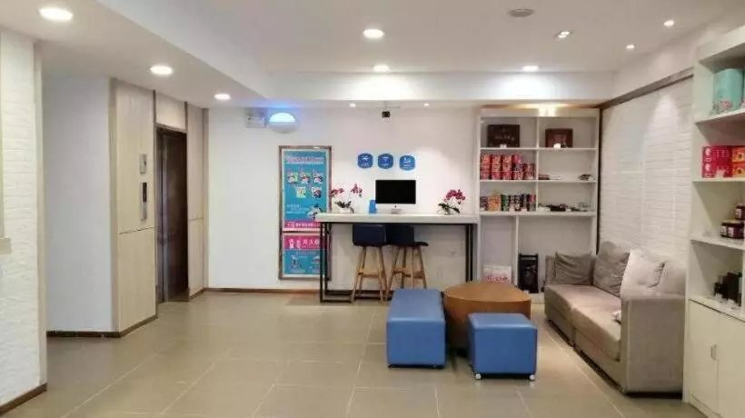 Hanting Hotel Jinan Pingyin Bus Terminal