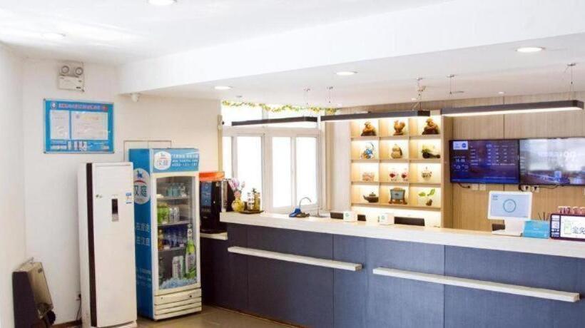 Hanting Hotel Jinan Pingyin Bus Terminal