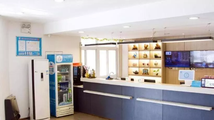 Hanting Hotel Jinan Pingyin Bus Terminal