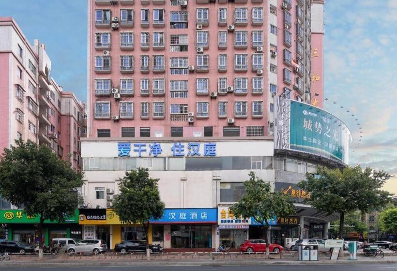 Hanting Hotel Longyan Zhongshan Road
