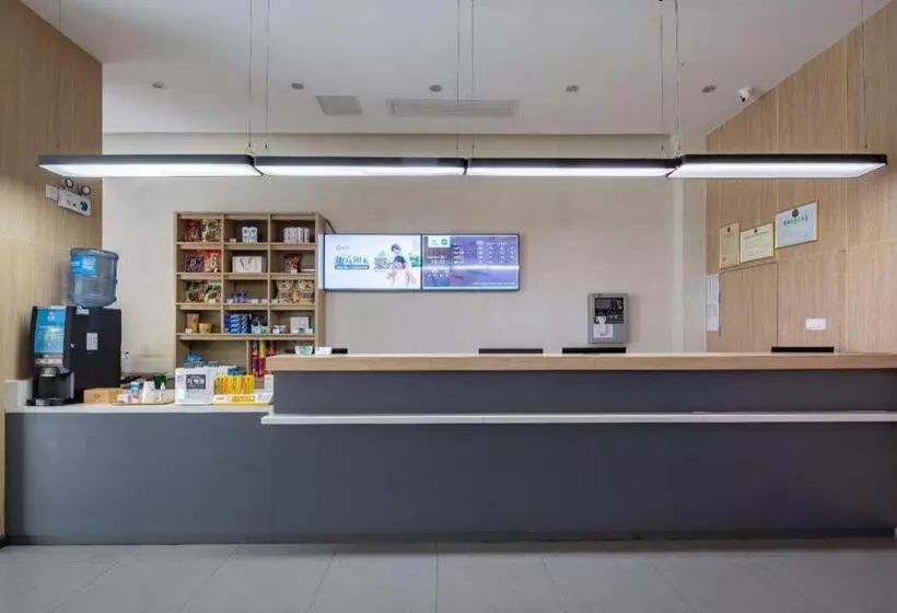 Hanting Hotel Longyan Zhongshan Road