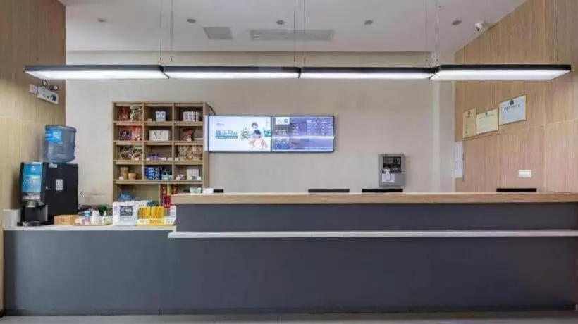 Hanting Hotel Longyan Zhongshan Road