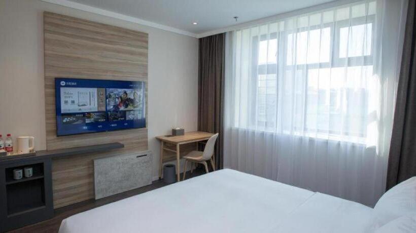 Hanting Hotel Mudanjiang Dong Ertiao Road Pedestrain Street