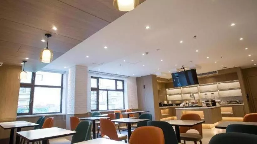 Hanting Hotel Mudanjiang Dong Ertiao Road Pedestrain Street