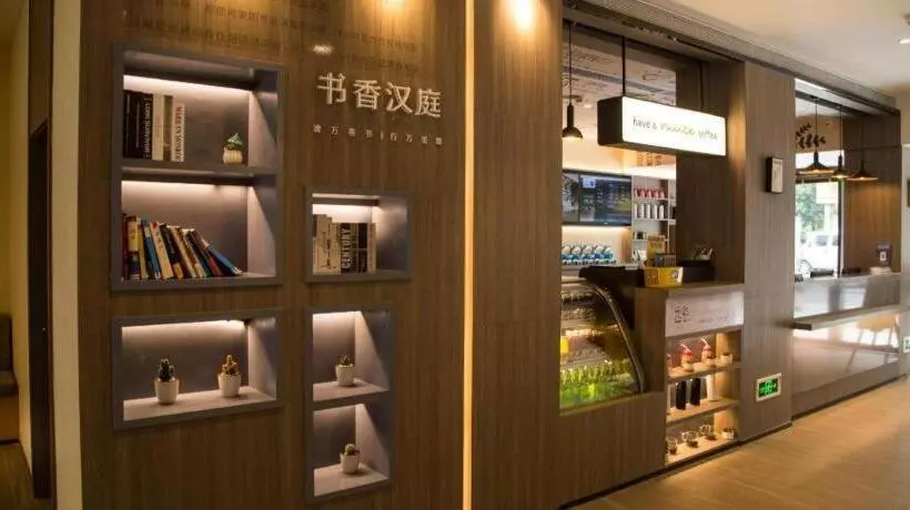 Hanting Hotel Nanchang Wangfujing