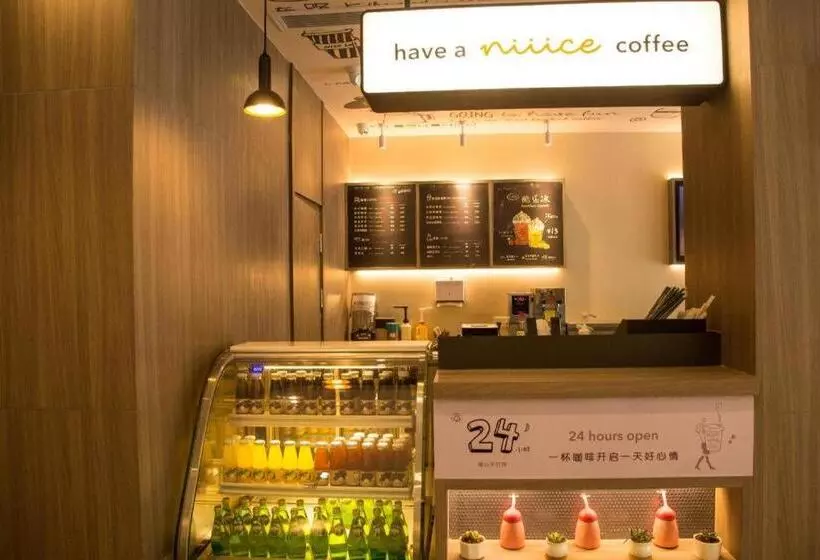 Hanting Hotel Nanchang Wangfujing