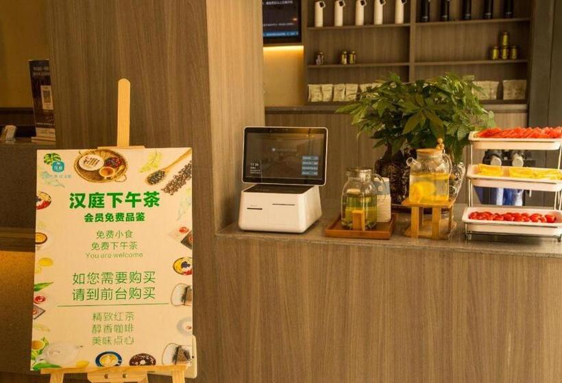 Hanting Hotel Nanchang Wangfujing