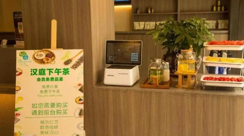 Hanting Hotel Nanchang Wangfujing