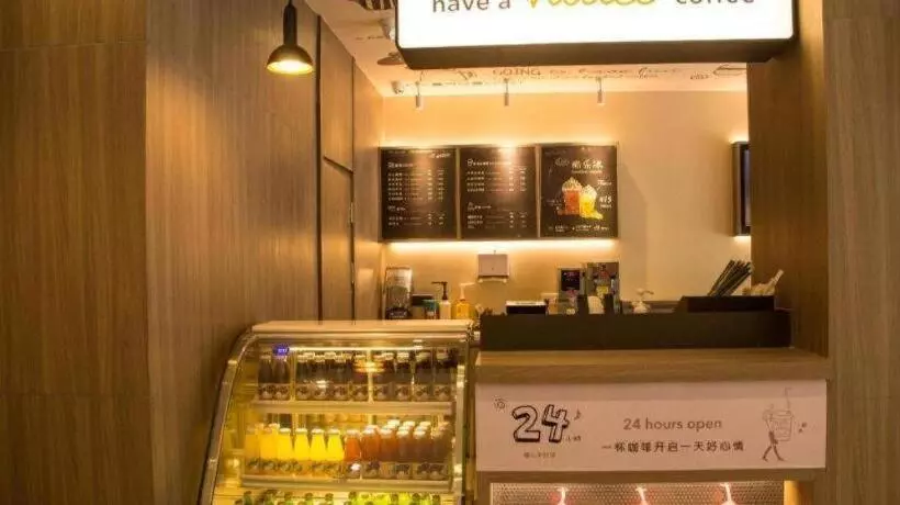 Hanting Hotel Nanchang Wangfujing