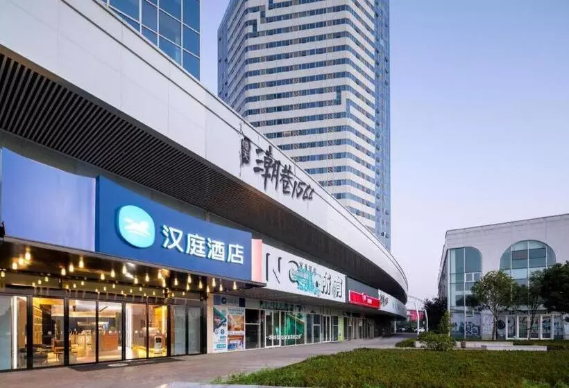 Hanting Hotel Nanchang West Railway Station National Sports Center