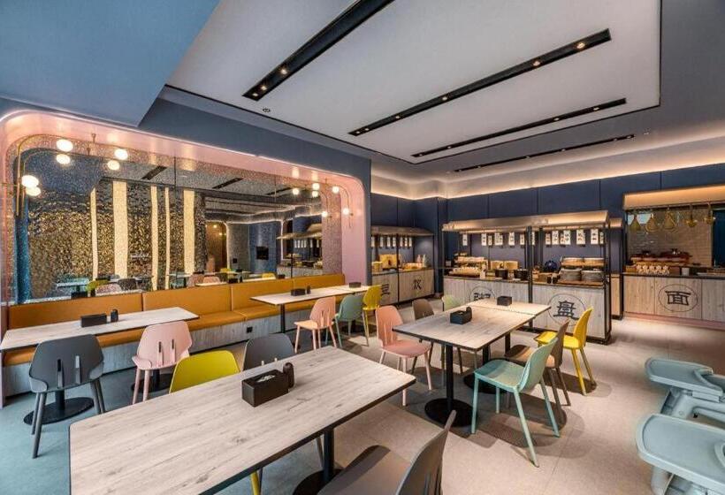 Hanting Hotel Nanjing Railway Station Longhu Ziducheng