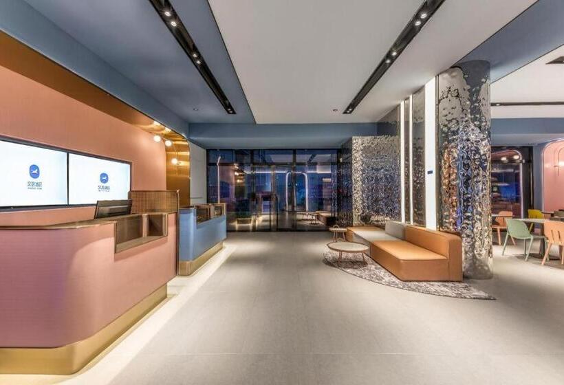 Hanting Hotel Nanjing Railway Station Longhu Ziducheng