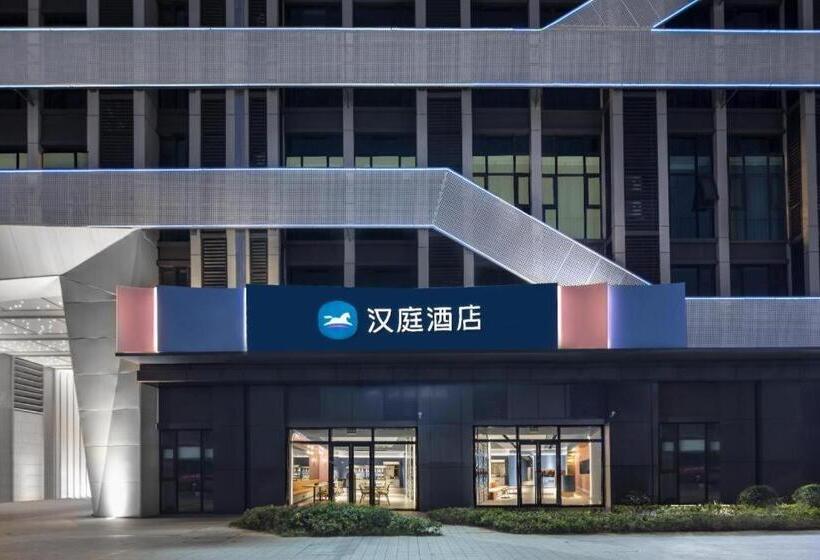 Hanting Hotel Nanjing Railway Station Longhu Ziducheng