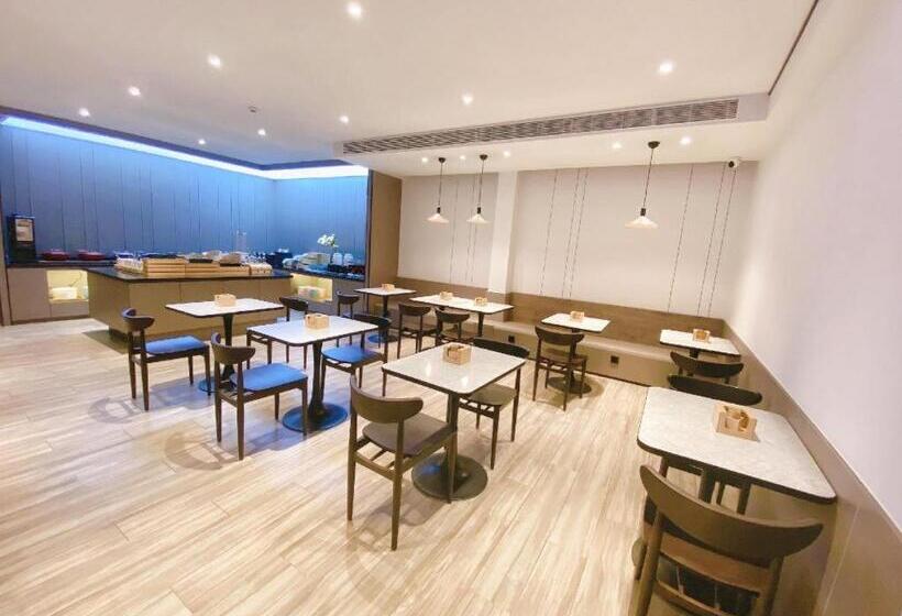 Hanting Hotel Qingdao Laixi High Speed Railway Station