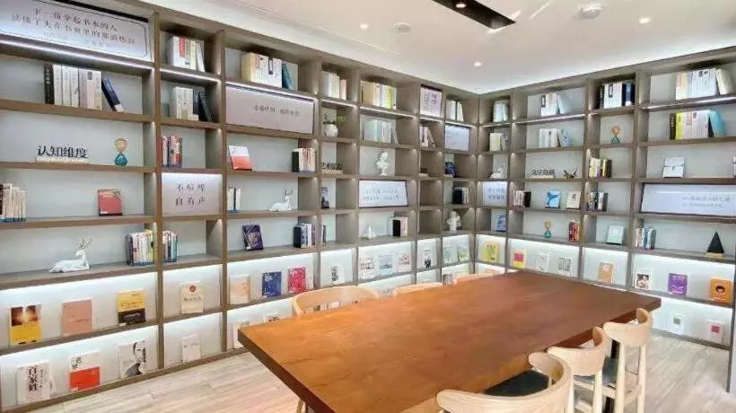 Hanting Hotel Qingdao Laixi High Speed Railway Station