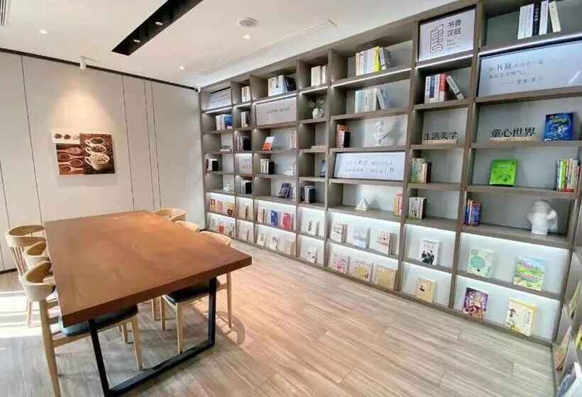 Hanting Hotel Qingdao Laixi High Speed Railway Station