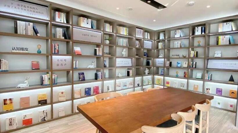 Hanting Hotel Qingdao Laixi High Speed Railway Station