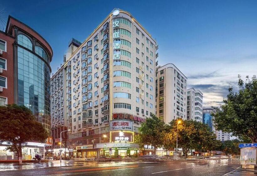 Hanting Hotel Quanzhou Jinjiang International Airport