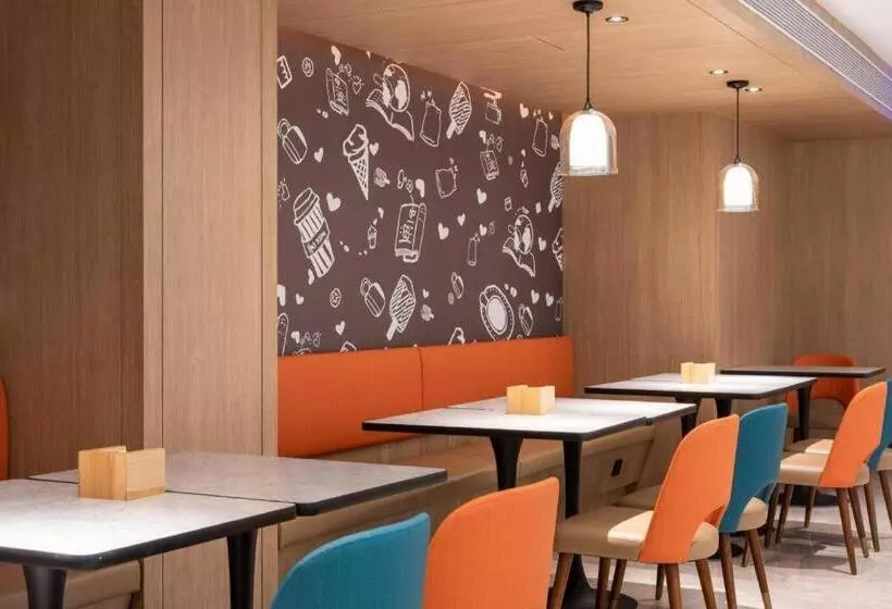 Hanting Hotel Quanzhou Jinjiang International Airport