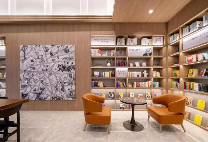 Hanting Hotel Quanzhou Jinjiang International Airport