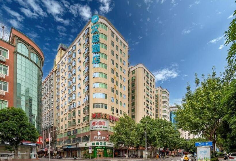 Hanting Hotel Quanzhou Jinjiang International Airport