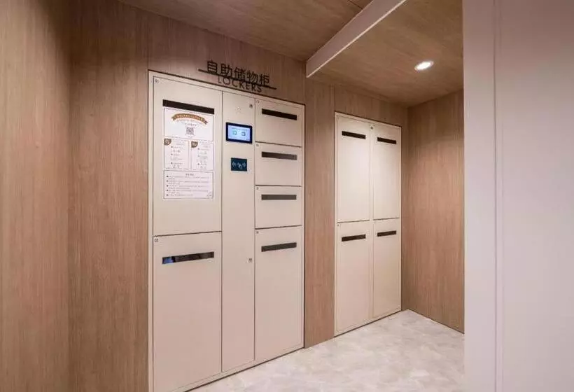 Hanting Hotel Quanzhou Jinjiang International Airport