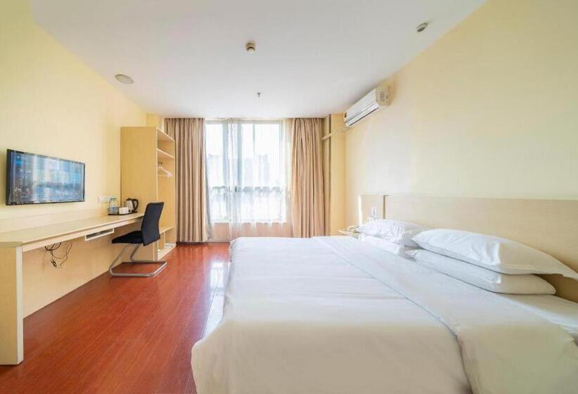 Hanting Hotel Shanghai Lingang Free Trade Zone