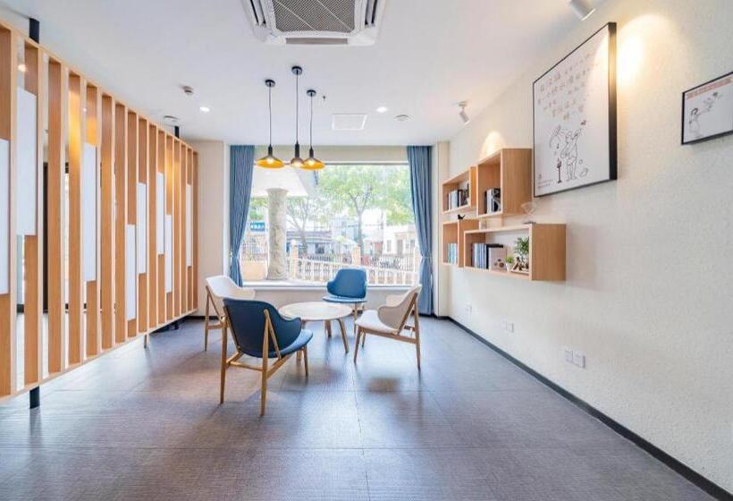 Hanting Hotel Shanghai Lingang Free Trade Zone