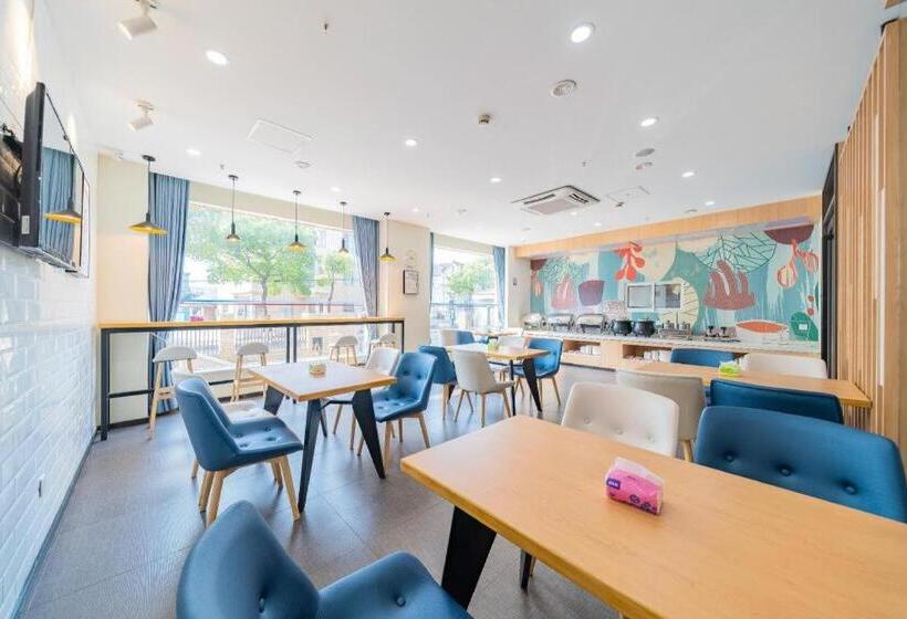 Hanting Hotel Shanghai Lingang Free Trade Zone