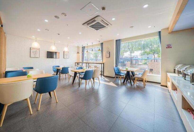 Hanting Hotel Shanghai Lingang Free Trade Zone