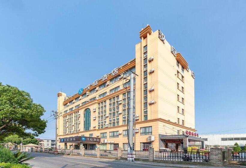 Hanting Hotel Shanghai Lingang Free Trade Zone