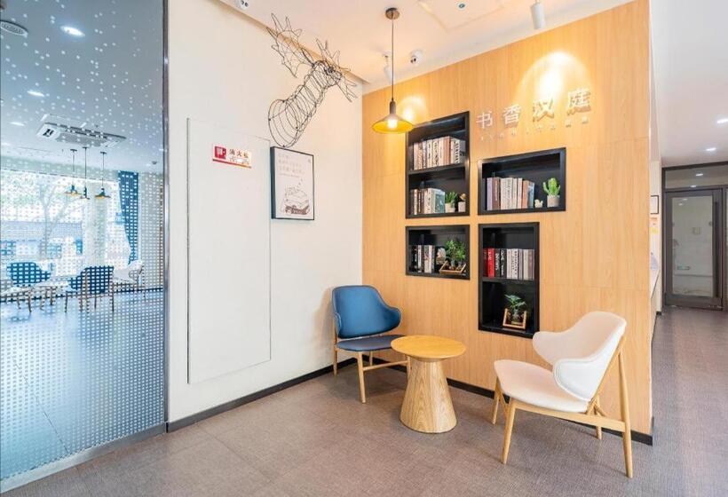 Hanting Hotel Shanghai Lingang Free Trade Zone